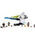Nava spațială XL-15 LEGO 76832