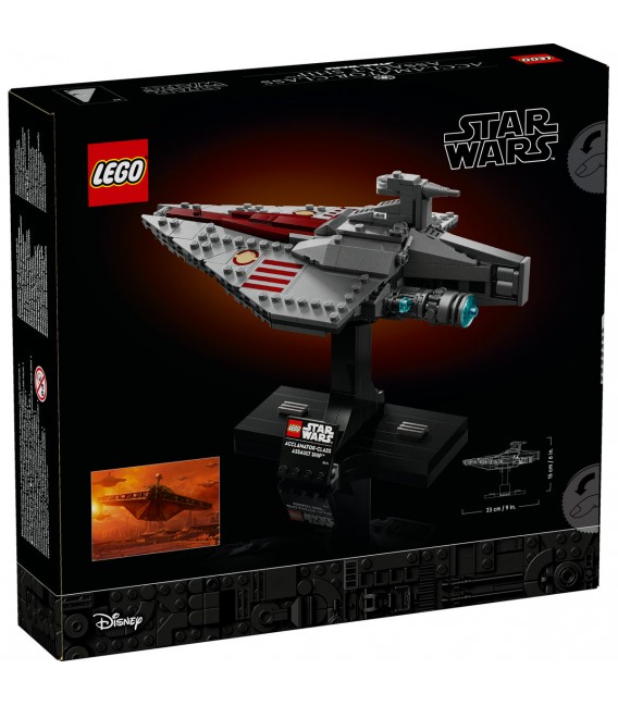 ACCLAMATOR-CLASS ASSAULT SHIP™ LEGO 75404