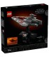 ACCLAMATOR-CLASS ASSAULT SHIP™ LEGO 75404