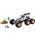 Rover de explorare și viață extraterestră LEGO 60431