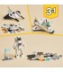 Navetă spațială LEGO 31134